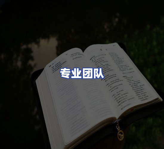 现代化书库中心
